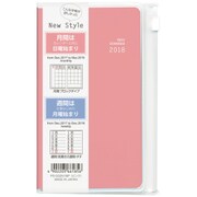 プチスケジュール手帳 2018年版 スリム 2017年12月始まり ピンク PS-002N-18P