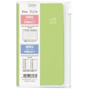 プチスケジュール手帳 2018年版 スリム 2017年12月始まり グリーン PS-002N-18G