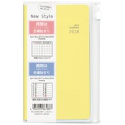 プチスケジュール手帳 2018年版 スリム 2017年12月始まり イエロー PS-002N-18Y