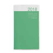 プチスケジュール手帳 2018年版 マンスリー 2017年12月始まり グリーン PSV-002-18G