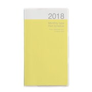 プチスケジュール手帳 2018年版 マンスリー 2017年12月始まり イエロー PSV-002-18Y