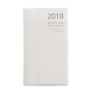 プチスケジュール手帳 2018年版 マンスリー 2017年12月始まり ホワイト PSV-002-18W