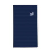 プチスケジュール手帳 2018年版 マンスリー 2017年12月始まり ストライプレッド PSV-002-18SB