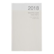 ノートダイアリー 2018年版 2017年10月始まり ホワイト NS-001-18W