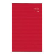 ノートダイアリー 2018年版 2017年10月始まり ストライプレッド NS-001-18SR