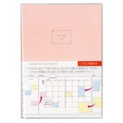 TO DO ダイアリー 2018年版 セミB5 2017年10月始まり ピンク NS-002S-18P