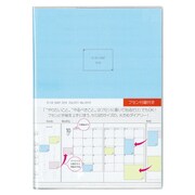 TO DO ダイアリー 2018年版 セミB5 2017年10月始まり ブルー NS-002S-18B