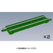3248 [トラフガーダー橋 (F) (深緑) (2本セット)]
