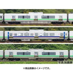 ヨドバシ.com - トミックス TOMIX Nゲージ 92302 733 3000系近郊電車