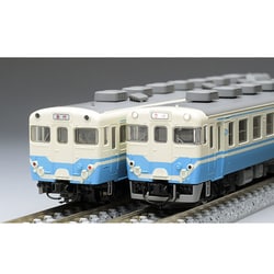ヨドバシ.com - トミックス TOMIX 98044 [JR キハ58系急行