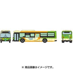 ヨドバシ Com トミーテック Tomytec Mb2 わたしの街バスコレクション 東京都交通局 通販 全品無料配達 ヨドバシ Com トミーテック Tomytec Mb2 わたしの街バスコレクション 東京都交通局 通販 全品無料配達