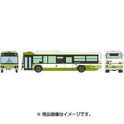 MB7 [わたしの街バスコレクション 広島電鉄]