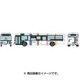 MB8 [わたしの街バスコレクション 西日本鉄道]