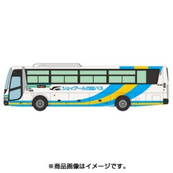 ヨドバシ.com - トミーテック TOMYTEC 28624 [ザ・バス ヨドバシ.com - トミーテック TOMYTEC 28624 [ザ・バス