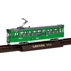 ヨドバシ.com - トミーテック TOMYTEC 28618 [鉄道コレクション 札幌市 