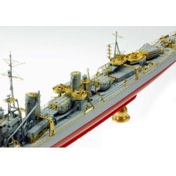 インフィニモデル 1/350 IMシリーズ 日本海軍 駆逐艦 陽炎 ディテールアップセット T社用 プラモデル用パーツ IM53503 2zzhgl6 Amazon | インフィニモデル 1/350 IMシリーズ 日本海軍 駆逐艦