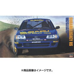 ヨドバシ Com ハセガワ Hasegawa 311 スバルレガシィrs 1993 ニュージーランドラリー優勝車 ツール ド コルス ラリー 1 24スケール カーモデルシリーズ 通販 全品無料配達