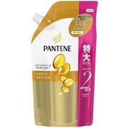 パンテーン エクストラダメージトリートメントコンディショナー詰替特大