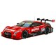 45510 [1/43スケール モチュール オーテック GT-R スーパーGT GT500 2017 #23]