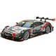 45512 [1/43スケール Sロード クラフトスポーツ GT-R スーパーGT GT500 2017 #46]