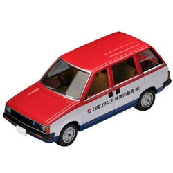 ヨドバシ.com - トミーテック TOMYTEC TLV-N160c [1/64スケール 日産 プレーリー エステートNV 日産サービスカー]  通販【全品無料配達】