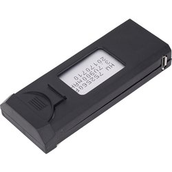 GB107 [LiPoバッテリー 黒 3.7V 900mAh エスパーダ用]