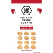 KOIKEYA PRIDE POTATO 魅惑の炙り和牛 63g