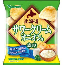 ヨドバシ Com 山芳製菓 ポテトチップス 北海道サワークリームオニオン味 50g 通販 全品無料配達