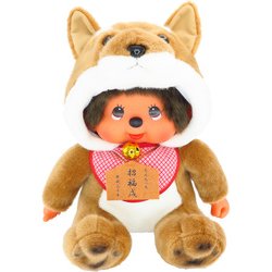Sekiguchi - 稀少品 モンチッチ 干支 戌ぬいぐるみの通販 by