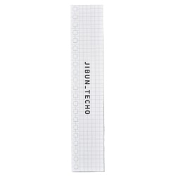 ジブン手帳Goods ToDoふせん ニ-JG5