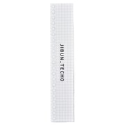 ジブン手帳Goods ToDoふせん ニ-JG5