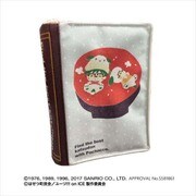 ユーリ！！！ on ICE × サンリオキャラクターズ ブック型ポーチ 勇利＆ポチャッコ [キャラクターグッズ]
