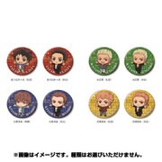 ボールルームへようこそ ふぉーちゅん☆缶バッジ はぐらぶVer. [全8種]