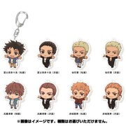 ボールルームへようこそ ふぉーちゅん☆アクリルキーホルダー はぐらぶVer. [全8種]