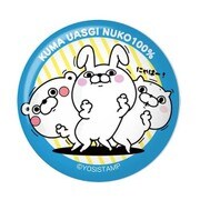 ヨッシースタンプ 缶ミラー くま・うさぎ・ぬこ100％ [約H75×W75×D5mm]