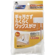 Floor Labo(フロアラボ) ワックスワイパー 塗布用シート6枚入り