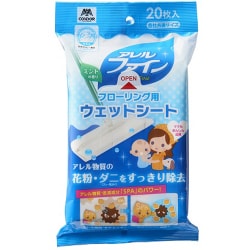 NEW アレルファイン フローリングワイパー用ウェットシートAF 20枚入り