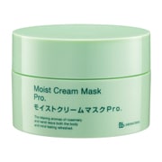 モイストクリームマスクPro． [フェイシャルエステティック用クリームマスク]