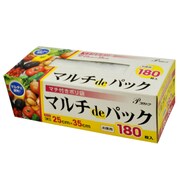 マチ付ポリ袋 180P