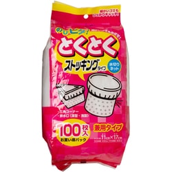 のびピタとくとくストッキングタイプ水切りネット100枚 NSK-100