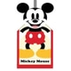 ディズニー ミッキーフェイス マスコット付ドレスタオル
