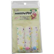 お名前スナップタグ 花