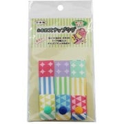 お名前スナップタグ スタイリッシュ