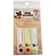 お名前スナップタグ くまのがっこう