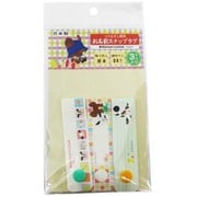 お名前スナップタグ くまのがっこう ジャッキーフレンズ