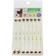 お名前タグ くまのがっこう ジャッキーフレンズ