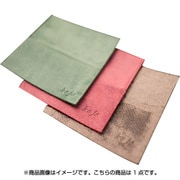 栃木レザークリーニングクロス グリーン KHC-77 G