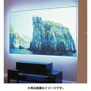 超短焦点プロジェクタ用 パネルスクリーン 120型 16:9 5TZ-120ST