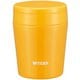ステンレスカップ スープカップ 0.30L サフランイエロー MCL-B030 YS