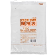 HK12 [規格袋紐付 No.12 200枚入 半透明]